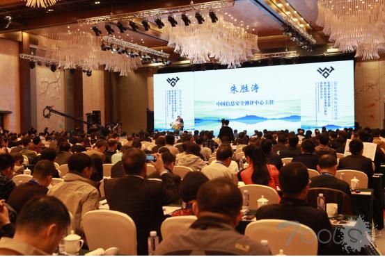 信息安全新硅谷—无锡物联全球