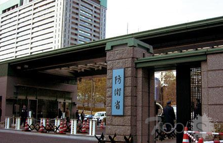 外媒:日本防卫省发现黑客侵入计算机系统