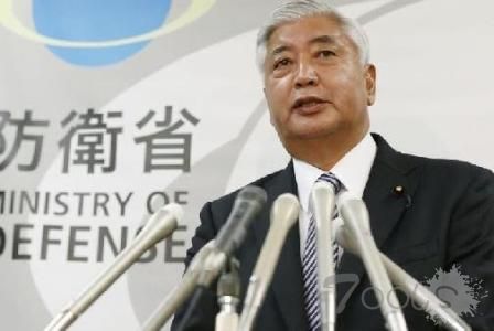 日本防卫省打脸日媒报道:陆上自卫队系统未遭黑客入侵