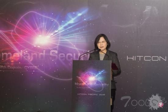 蔡英文：要将黑客精神引进政府“跳脱传统、挑战现况”