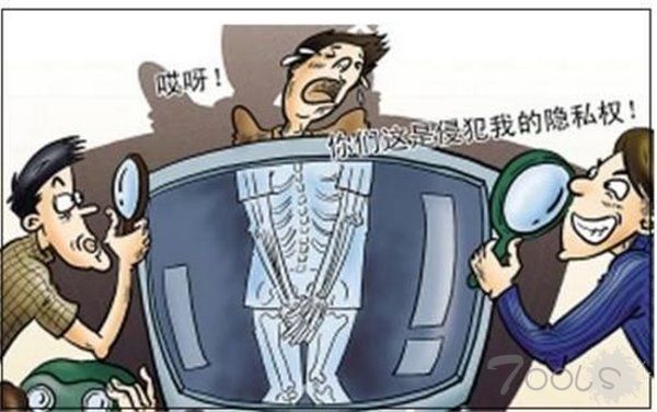 互联网时代更需要“信息避难所”