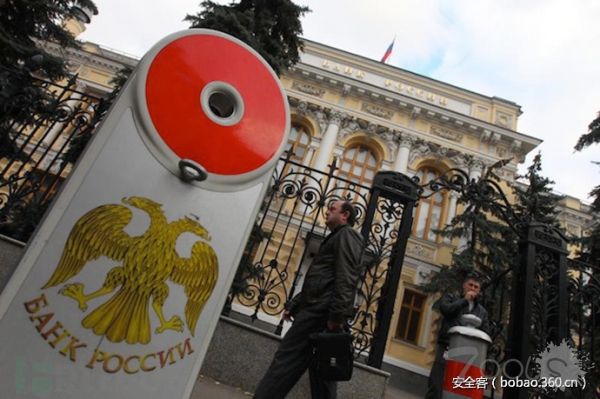 2016年全球十大网络安全事件盘点