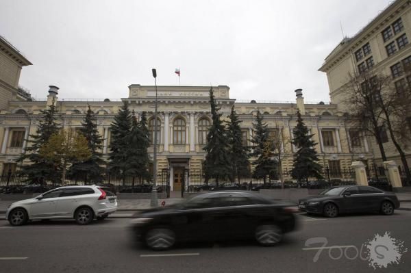 俄罗斯银行20亿卢布被黑客窃取 DDoS攻击扮演了什么角色？