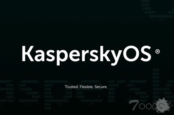 卡巴斯基推出面向设备的Kaspersky OS 兼容x86/ARM