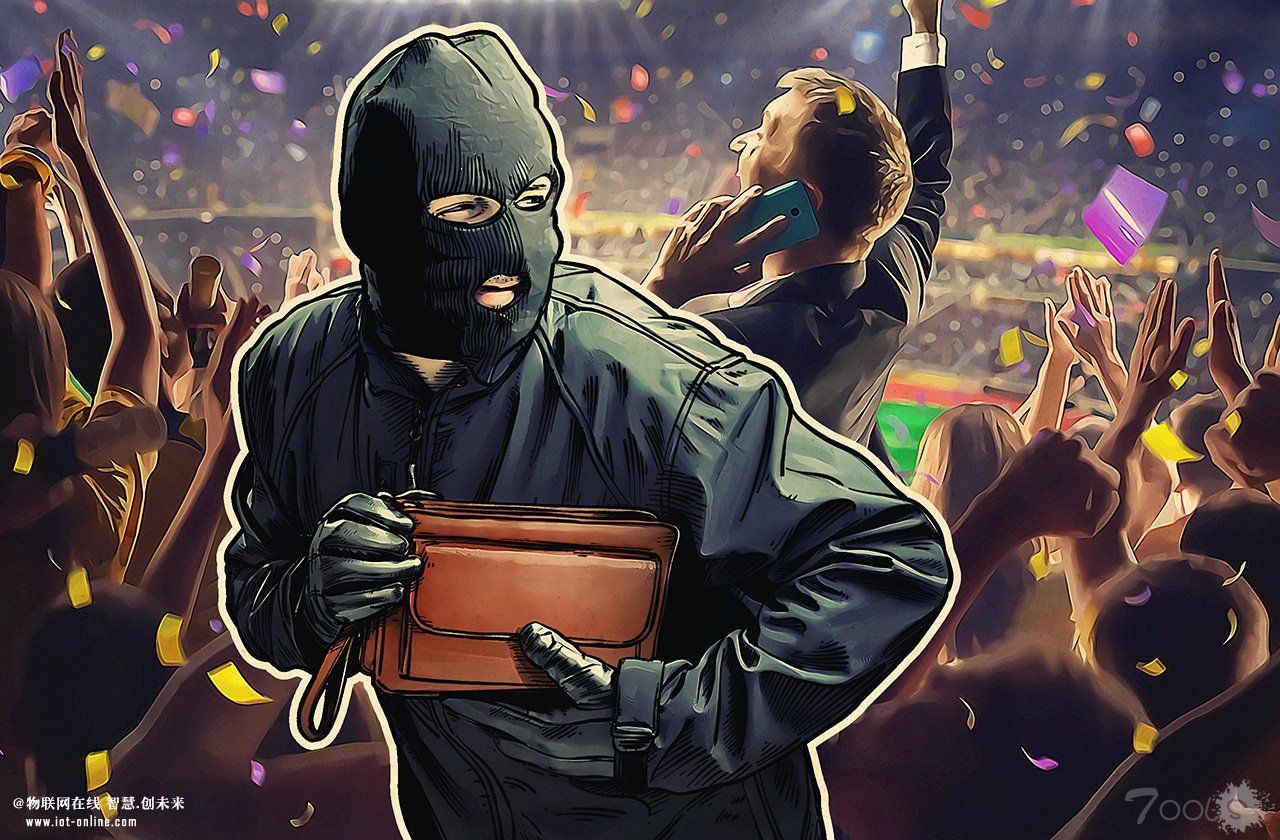 中国遭黑客攻击激增 物联网是缺口