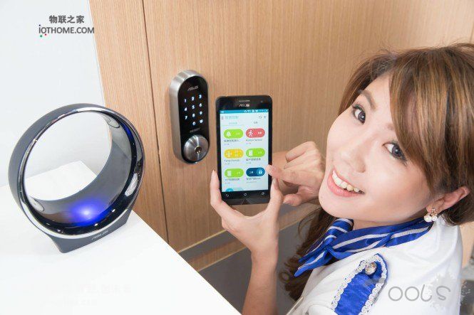 物联网日趋便利 信息安全防护需求迫切