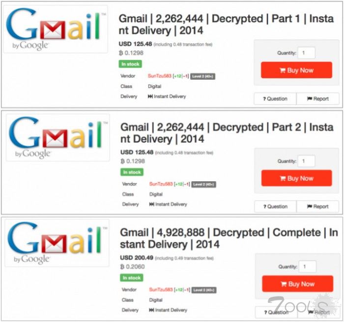 2100万Gmail和500万雅虎账户在黑市公开售卖