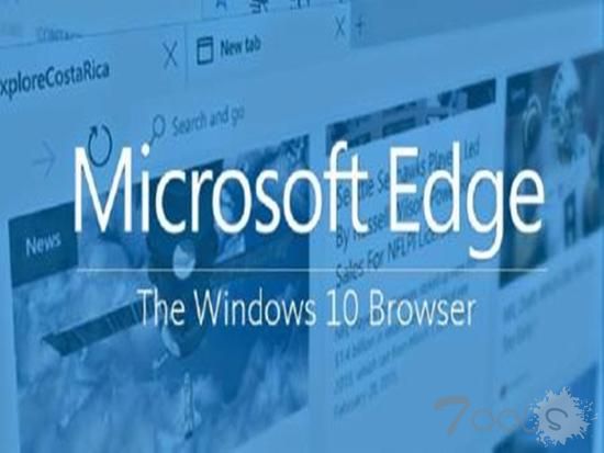 微软该重视！黑客大会上Edge成了“软柿子”