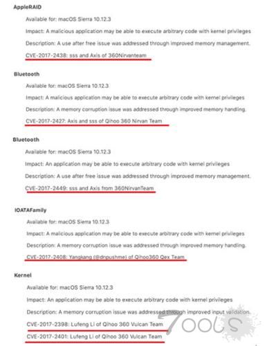 Pwn2Own黑客大赛荣获总冠军后 360又获苹果官方致谢