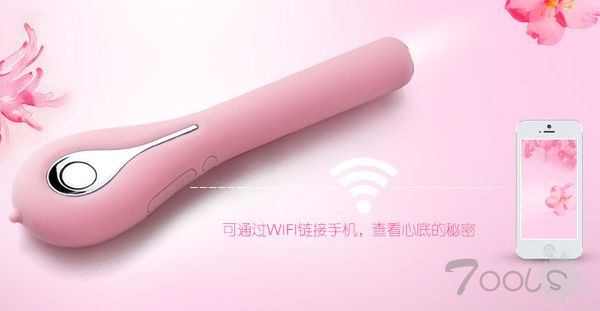 给情趣用品装上摄像头连wifi，离黑客同步“直播”也就不远了