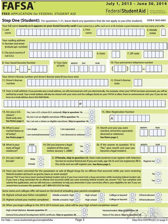 黑客利用美国国税局工具窃取学生的贷款信息