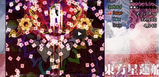 新型勒索软件出现 勒索游戏高分而不是金钱