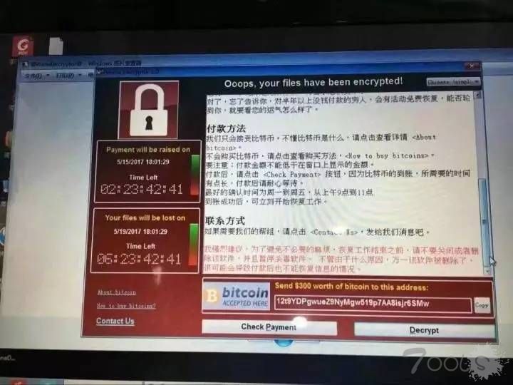 新型病毒来袭！！！又见方程式，各位？！你说呢？
