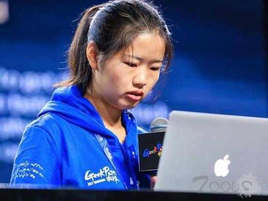 安全漏洞频现 女黑客一口气黑掉4款共享单车app