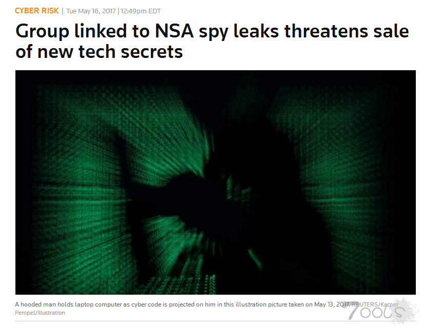 黑客威胁曝光中俄伊朝导弹计划 外交部回应