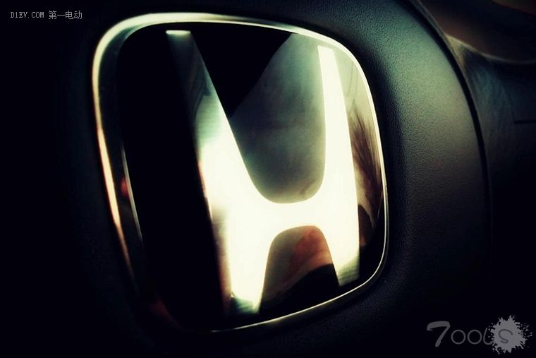 本田与波士顿大学启动人工智能信息安全领域合作研究项目