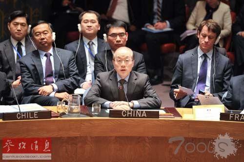 安理会朝鲜制裁委员会电脑遭黑客攻击 日媒：未造成损失_《参考消息》官方网站（全文）