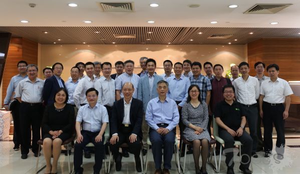 中国互金协会成立互金网络与信息安全专委会