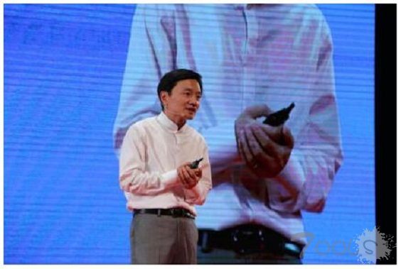 《网络安全法》即将实施 大咖云集乌镇解读安全产业