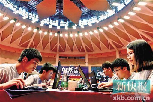 红帽杯”网络安全攻防大赛决赛 广东省多渠道打造“反毒”预备队