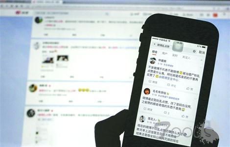 网上设同一密码易遭黑客盗号 有人损失十万多