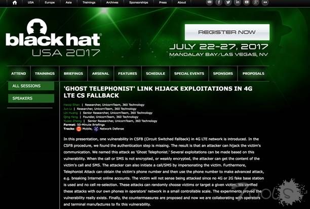 这家中国公司即将在美国顶级黑客大会和黑帽大会亮相！！