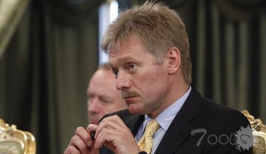 俄官员:总统官网曾遭黑客攻击 难言是美政府指使