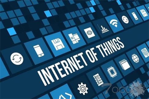 物联网安全分析