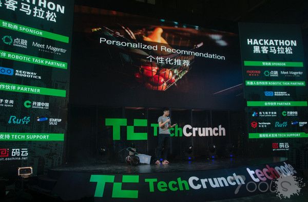 五个黑客和一个机器人想在 24 小时内解决一个有关购物的历史遗留问题