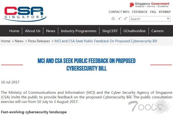 白帽转正：新加坡欲推出注册机制 网络安全企业将最为受益