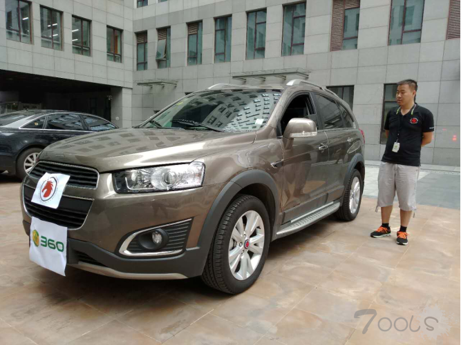 汽车“无钥匙启动”遭破解 车主离开百米后黑客能开走汽车