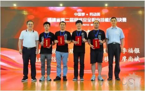 安全狗战队再出征:网络安全“比武”获优秀成绩