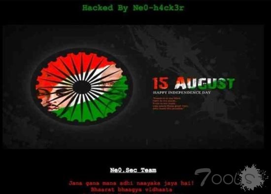 巴基斯坦政府官网遭黑客入侵 播印度国歌