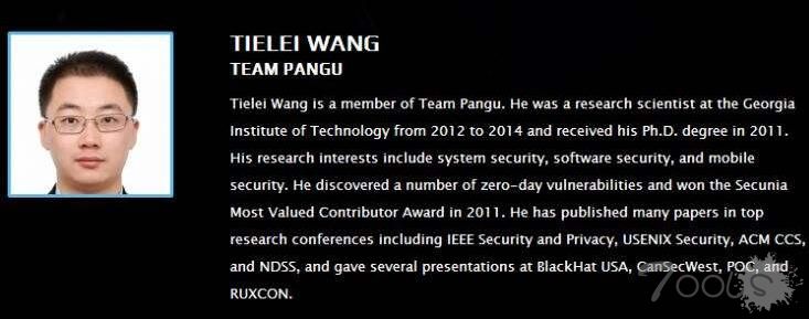 让苹果最头疼的黑客：“越狱大神”大盘点