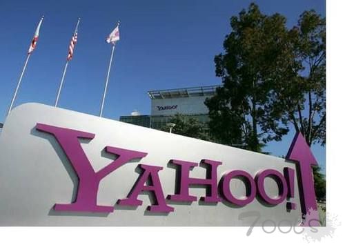 雅虎2013年黑客事件续：所有账号均被黑 涉30亿用户