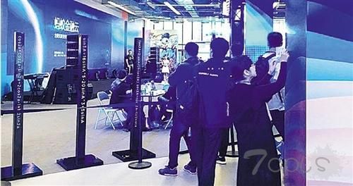 黑客大赛现场现征婚贴 网友狂赞