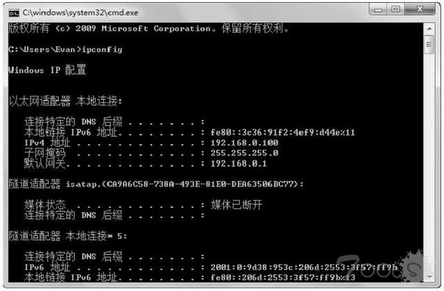 工业控制系统已经成为黑客的重要目标