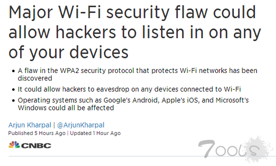 WiFi爆出重大安全漏洞 黑客能窃听任何联网设备