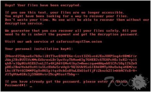 新勒索病毒伪装Adobe flash传播 国内尚无活跃迹象