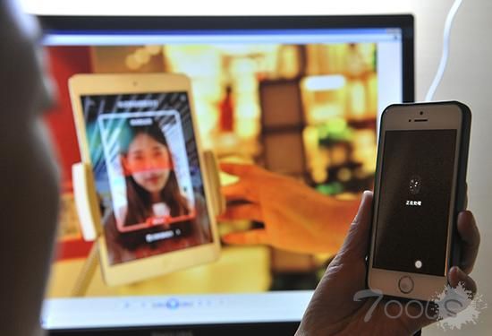 刷脸时代，你的“脸”还安全吗？黑客演示攻破人脸识别系统