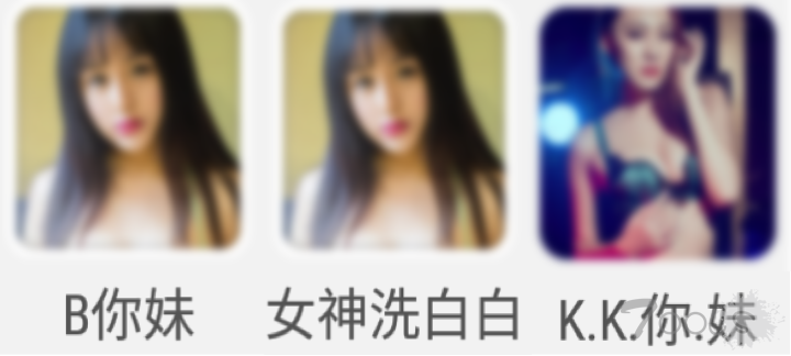 Android 恶意软件伪装成色情应用攻击中国用户