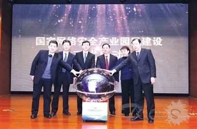 干货满满！工信部司局详解2018年重点工作思路（网安局、无管局）