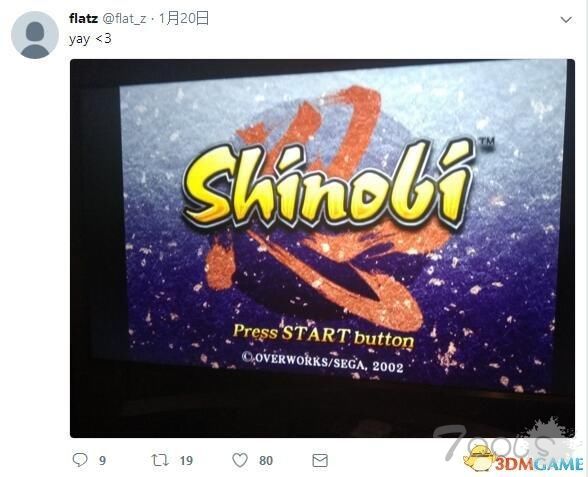 PS4不再严不透风！黑客在PS4上运行盗版PS2游戏