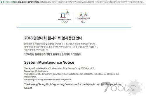 黑客攻击致平昌官网瘫痪！开幕式直播信号中断