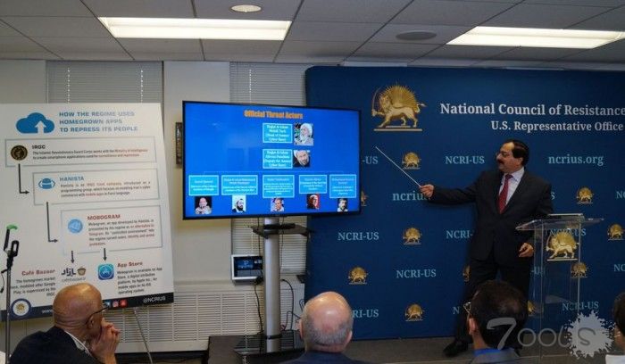 外媒:伊朗秘密监视用户 苹果安卓应用皆中招