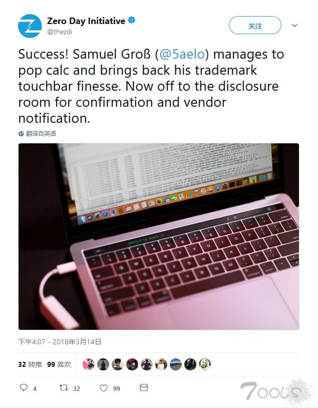 Pwn2Own 2018：黑客成功入侵 Safari 浏览器