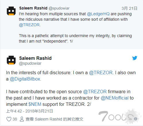 00 后黑客发现 Ledger 硬件钱包漏洞