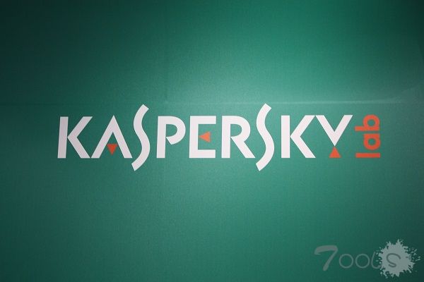 为重获美国信任 杀软巨头卡巴斯基新建瑞士中心