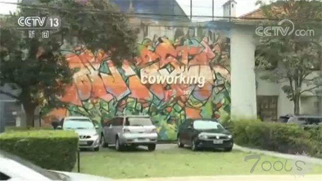 为防干预大选 巴西调查脸书数据泄露丑闻相关公司