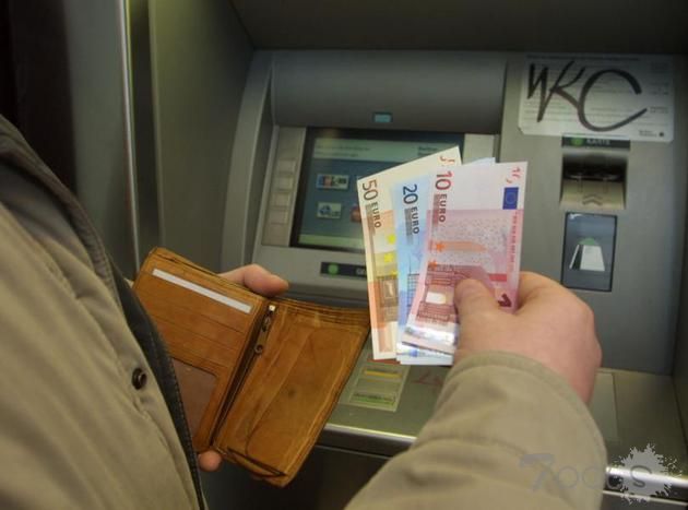 黑客头目被捕 曾利用恶意软件偷取银行超过12亿美元